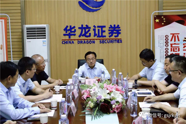 集團(tuán)黨委副書記、工會主席張斌調(diào)研基層黨建工作