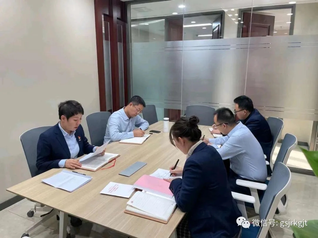 凝聚思想共識 激發(fā)奮進力量——集團機關第六黨支部開展“學黨史，講黨課”主題黨日活動