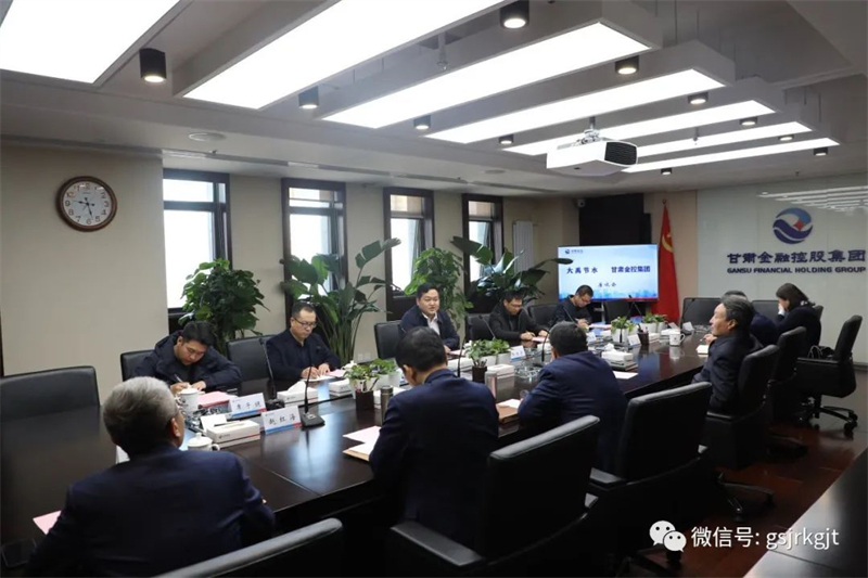 大禹節(jié)水與甘肅金控集團(tuán)開(kāi)展工作交流